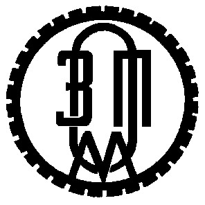 озпм
