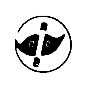 Фігуративна марка № 1293