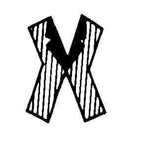 x х