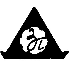 зп