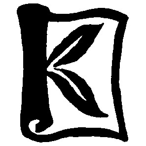 к k