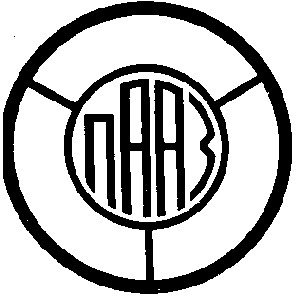 пааз