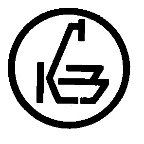 кз