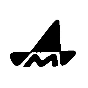 д м m
