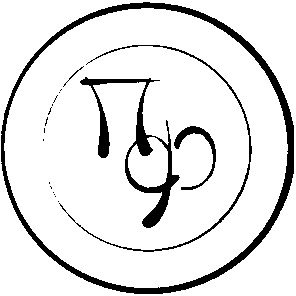 пф