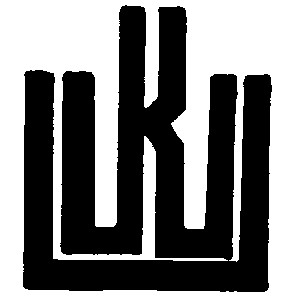 к ш