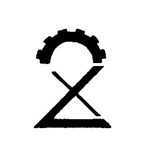х