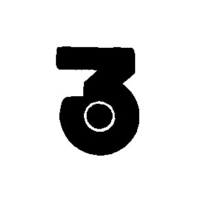 3 з