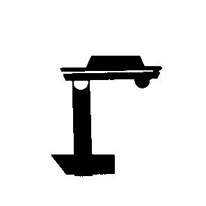 г