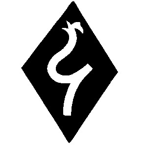 ч