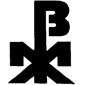 в ж м b m x