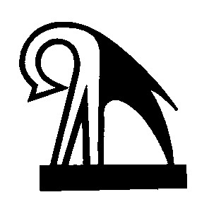 я