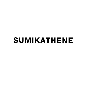 sumikathene