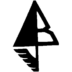 b в