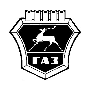 газ