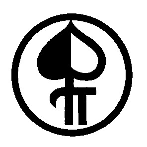 п