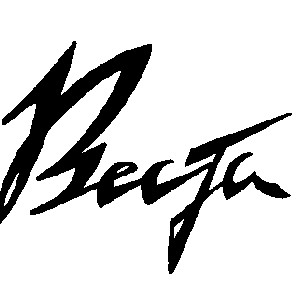 bekta веста
