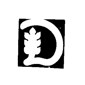 d д