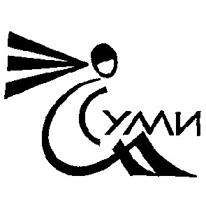 суми
