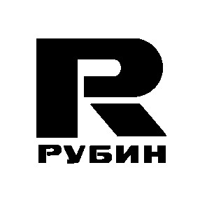 рубин