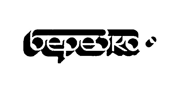 березка