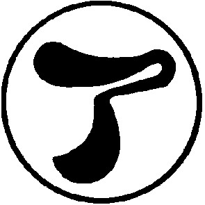 з