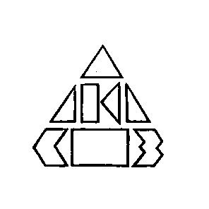 с к з скз