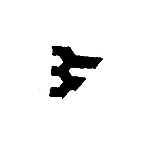 з