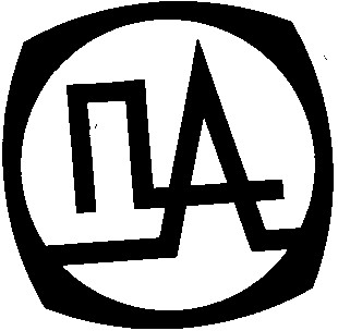 п а па