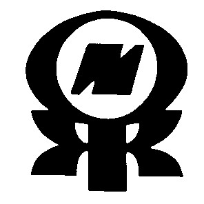 ж и