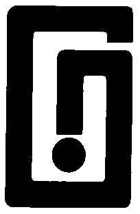 с c