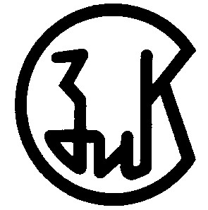 зик