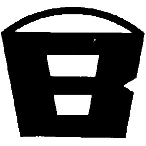 b в