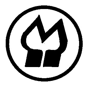 Фігуративна марка № 1706