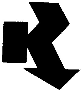 к k
