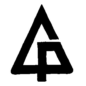 р л