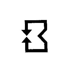 b в