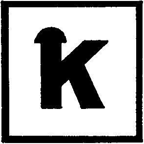 к k