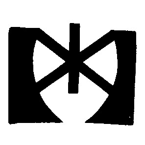 ж