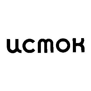 исток