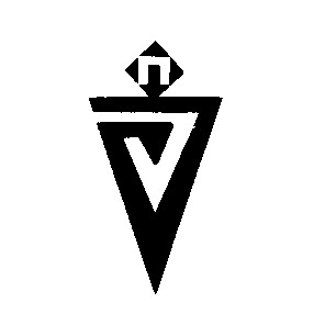 п