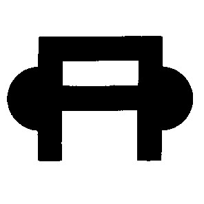 a а