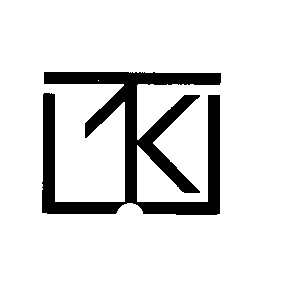 к k