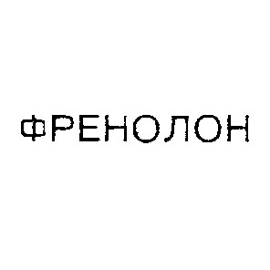 френолон