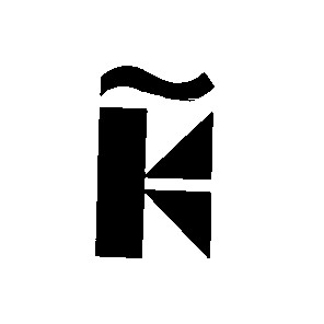 k к