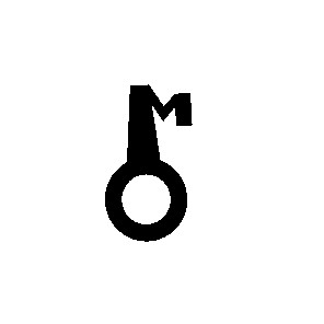 m м