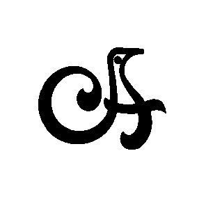a а