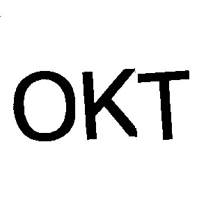 okt окт
