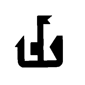 ш