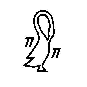 п п